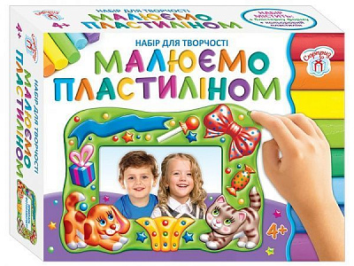 Набор для творчества Ranok Creative Сюрприз Рисуем пластилином №2 347360