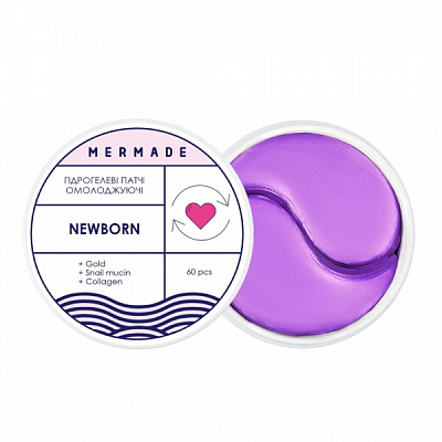 Патчи Mermade Newborn 60 шт.