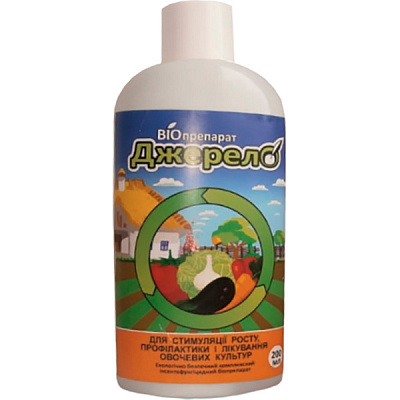 Биопрепарат Джерело для овощей 200 мл