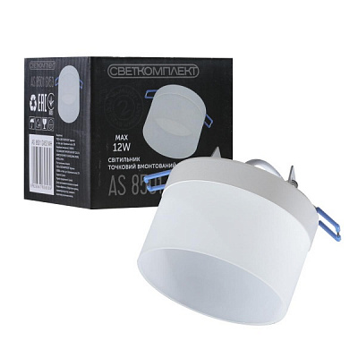 Світильник точковий Светкомплект AS 8501 12 Вт GX53 білий матовий