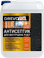 Антисептик DrevoFix для внутрішніх робіт готовий розчин прозорий мат 5 л