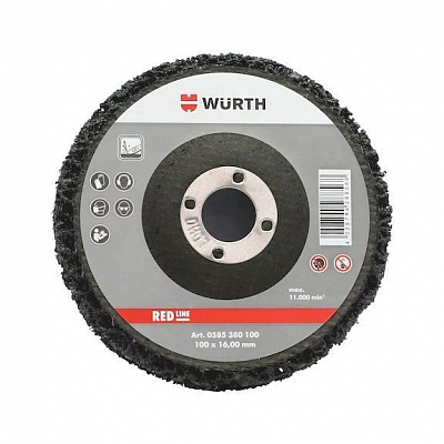 Круг зачисний нейлоновий Red Line 125x16x22.23 WURTH 0585380125