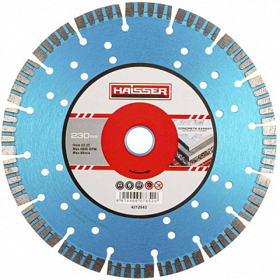 Диск алмазний відрізний Haisser Segment/turbo concrete expert 230x3,0x22,23 107652