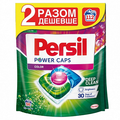 Капсули для машинного прання Persil Color 112 шт.