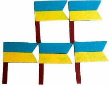 Декоративний виріб з фетру Прапор 8 шт жовто-блакитний, 125072 5 см
