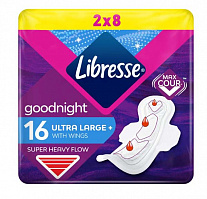 Прокладки гигиенические Libresse Ultra Goodnight Large 16 шт.
