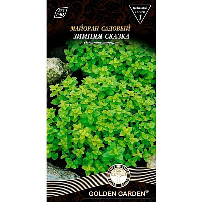 Насіння Golden Garden майоран садовий Зимова казка 0,3 г