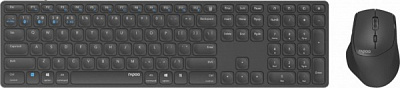 Комплект беспроводной RAPOO 9800M Wireless dark grey 
