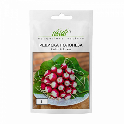 Насіння Професійне насіння редиска Полонеза 2г (4820176698186)