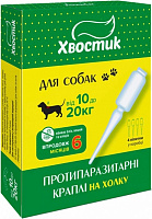 Краплі ТМ Хвостик від екто паразитів для собак вага 10-20кг (за 1 п-тку 1,5мл 4 в уп)