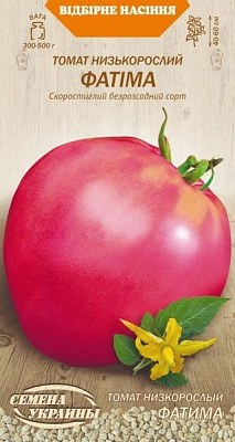 Насіння Семена Украины томат низькорослий Фатіма 0,1г