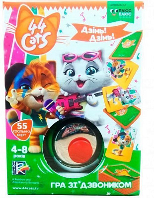 Гра настільна Vladi Toys з дзвоником VT8010-08
