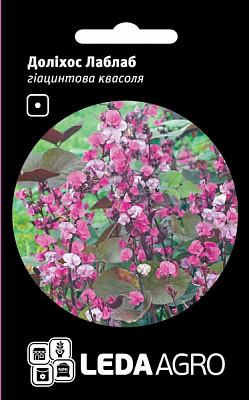 Семена LedaAgro гиацинтовые бобы Долихос Лаблаб 1 г (4820119794715)