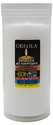 Свічка Запаска для лампадки 60 годин