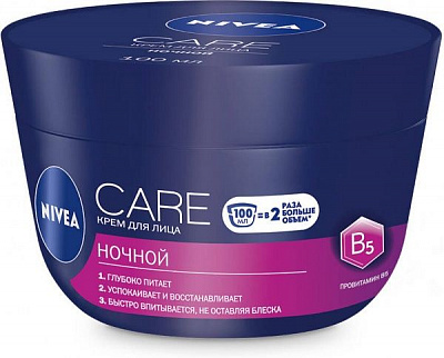 Крем нічний Nivea Care 100 мл