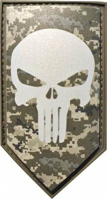 Шеврон АРТ ІДЕЯ Патч 