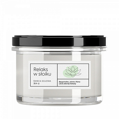 Свеча ароматическая Aroma Home Kraft series Релакс в банке 140 г 101336 