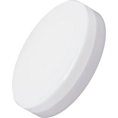 Светильник светодиодный Hopfen Eclis 15 Вт белый 5000 К 