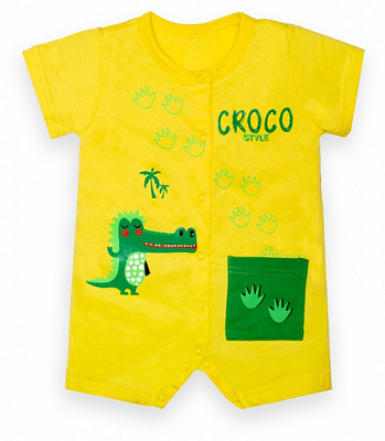 Песочник для мальчика GABBI р.74 желтый 13114 