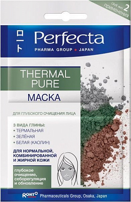 Маска Perfecta Perfecta Pharma Group Japan Thermal Pure Глибоке очищення 10 мл