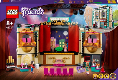 Конструктор LEGO Friends Театральная школа Андреа 41714