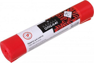 Мешки для бытового мусора Origami Horeca для сбора металла стандартные 240 л 5 шт.