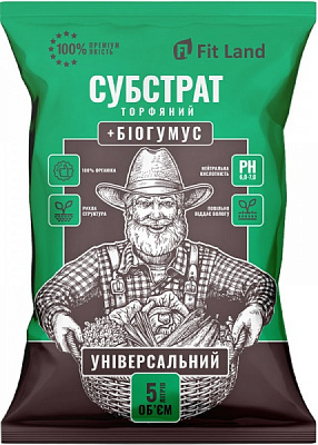 Субстрат торфяной Fit Land с биогумусом 5 л