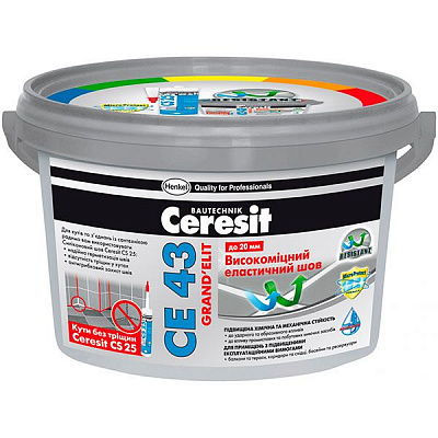 Фуга Ceresit СЕ 43 № 46 2 кг карамель 