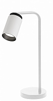 Настольная лампа Brooklyn 1xGU10 белый TLD-GU10(white)T1