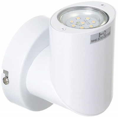 Спот Laguna Lighting 750-W 1x5 Вт GU10 белый 