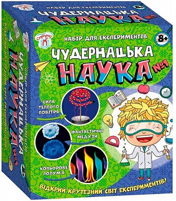 Наукова гра Ranok Creative Сюрприз Чудернацька наука №1 345715
