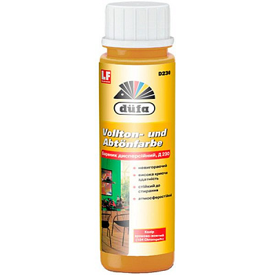 Пигмент Dufa хромово-желтый 250 мл