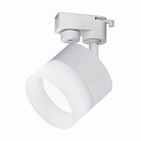 Трековый прожектор Hopfen STARK CL-1-ACRIL TRECK WH белый