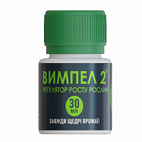 Биостимулятор роста растений Вымпел 2 30 мл