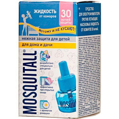 Засіб від комарів, мошок і гедзів Mosquitall ніжний захист для дітей 30 мл (30 ночей) 30 мл