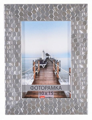 Рамка для фото Арт-Сервіс ЭА-00854 10x15 см
