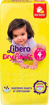 Підгузники Libero Dry Pants 4 7-11 кг 34 шт