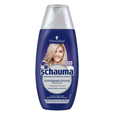 Шампунь тонировочный Schauma Для блондинок Холодный Блонд 250 мл