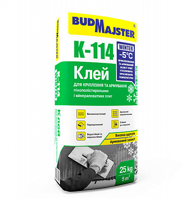 Клей для теплоизоляции BudMajster K-114 для крепления и армирования пенополистирольных и минераловатных плит 25 кг