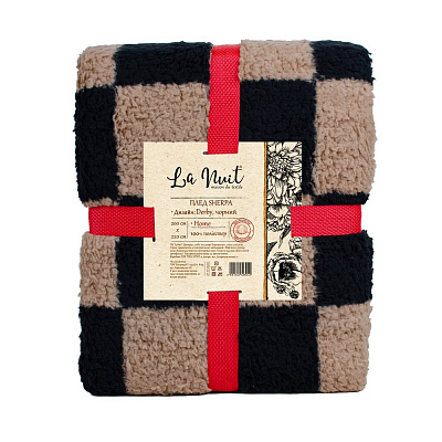 Плед флісовий DERBY Sherpa 160x200 см чорний із бежевим La Nuit