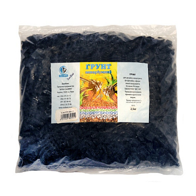 Ґрунт для акваріума Скалярія №42 блакитний