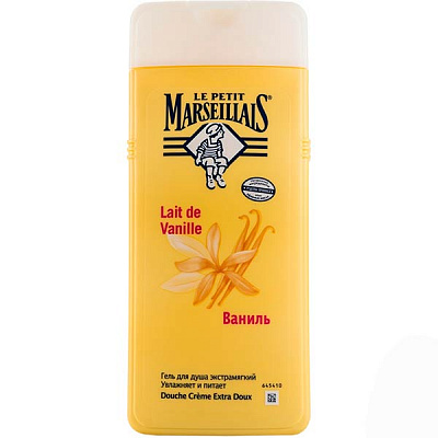 Гель для душу Le Petit Marseillais Ваніль 650 мл
