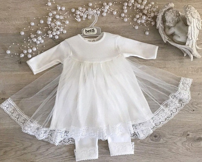 Костюм Betis Волшебная фотография молочный р.62 27686025 