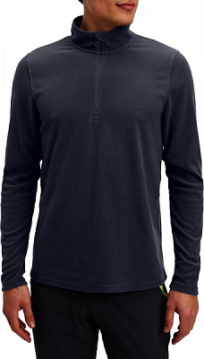 Джемпер McKinley Amarillo ux 252477-517 р.3XL синий