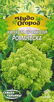 Насіння Семена Украины капуста броколі Романеска 662300 0,5г