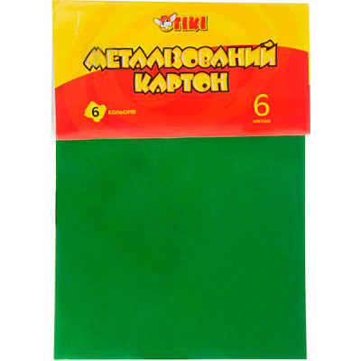 Картон металлизированный А4 6 л. 6 цветов Тікі