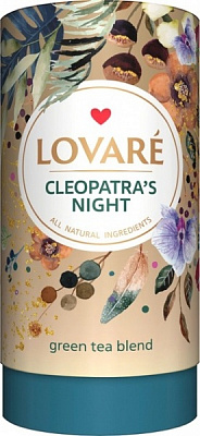 Чай зеленый Lovare листовой Ночь Клеопатры 80 г 