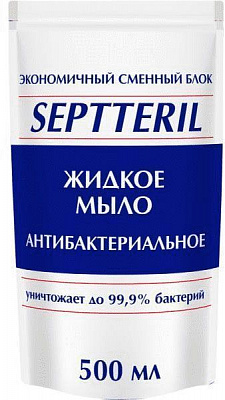 Антибактериальное жидкое мыло Septteril дой-пак 500 мл