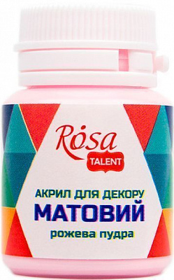 Акрил для декору Рожева пудра, матовий, 20 мл Інше
