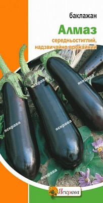 Насіння Яскрава баклажан Алмаз 0,3г (4823069800017)